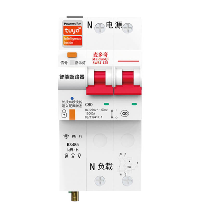 RS-485智能漏电断路器